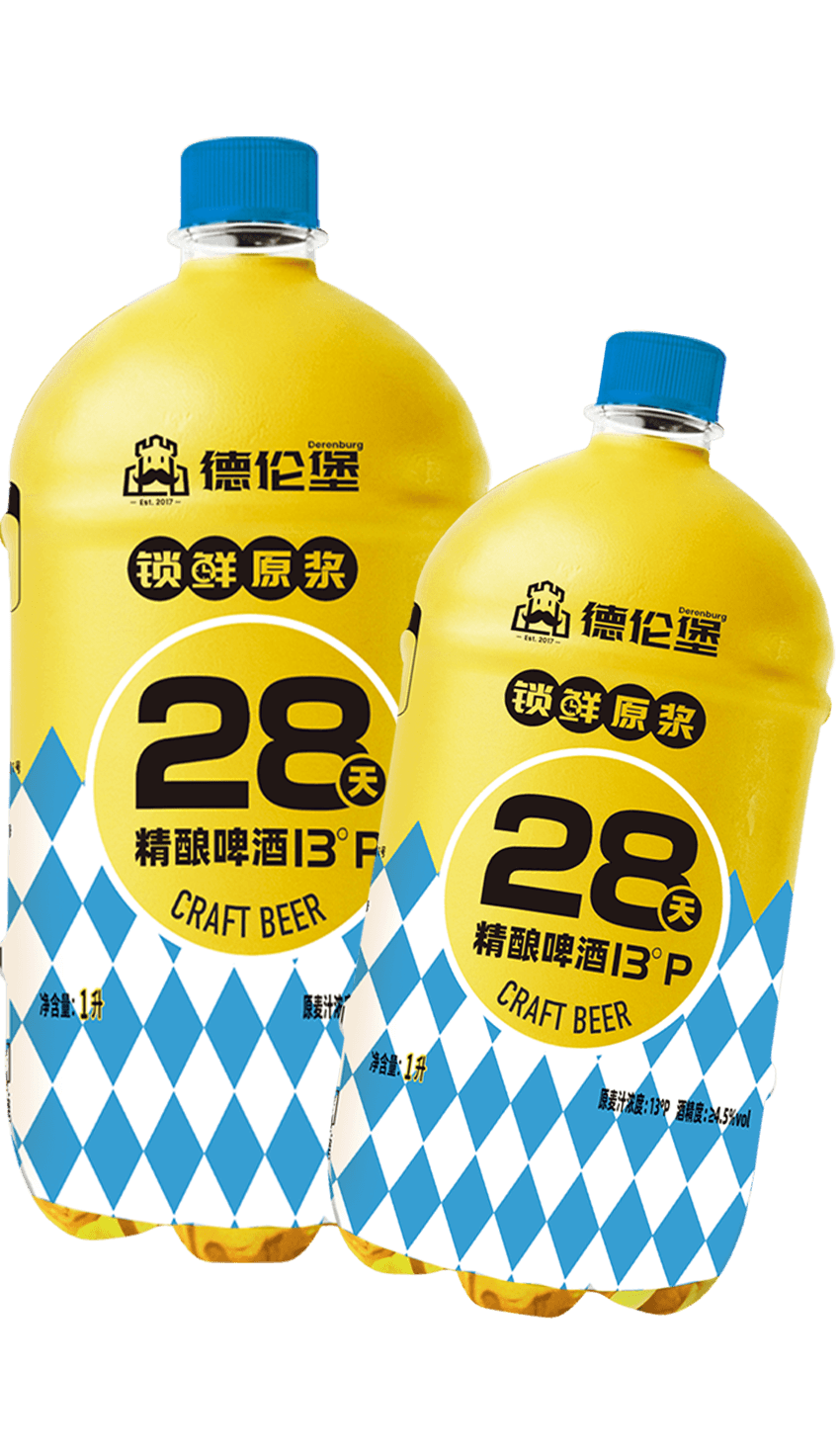 德伦堡28天锁鲜产品展示图