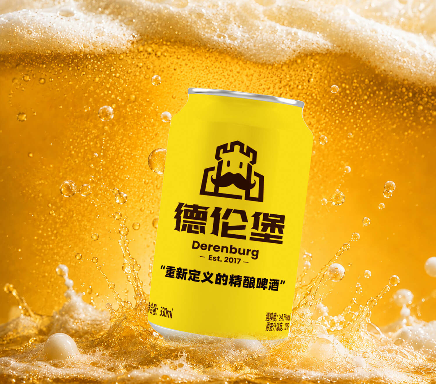 小金罐