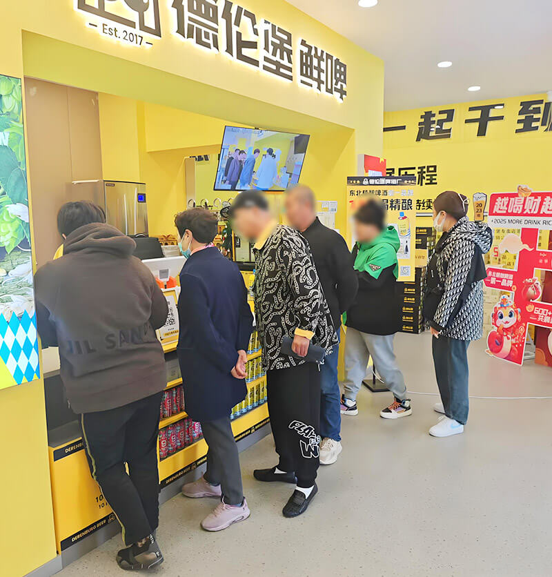德伦堡精酿：以完整运营体系，赋能每一位创业者