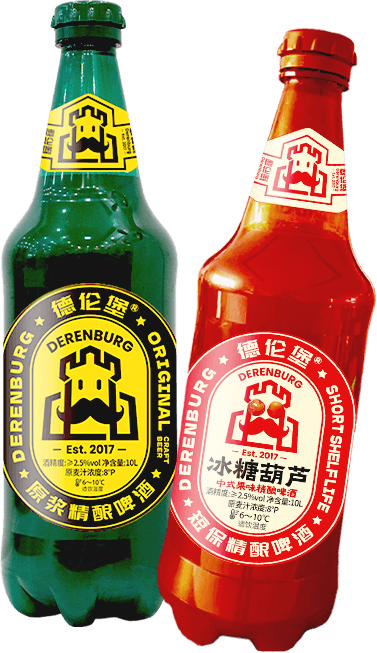 德伦堡冰糖葫芦·大绿棒子产品展示图