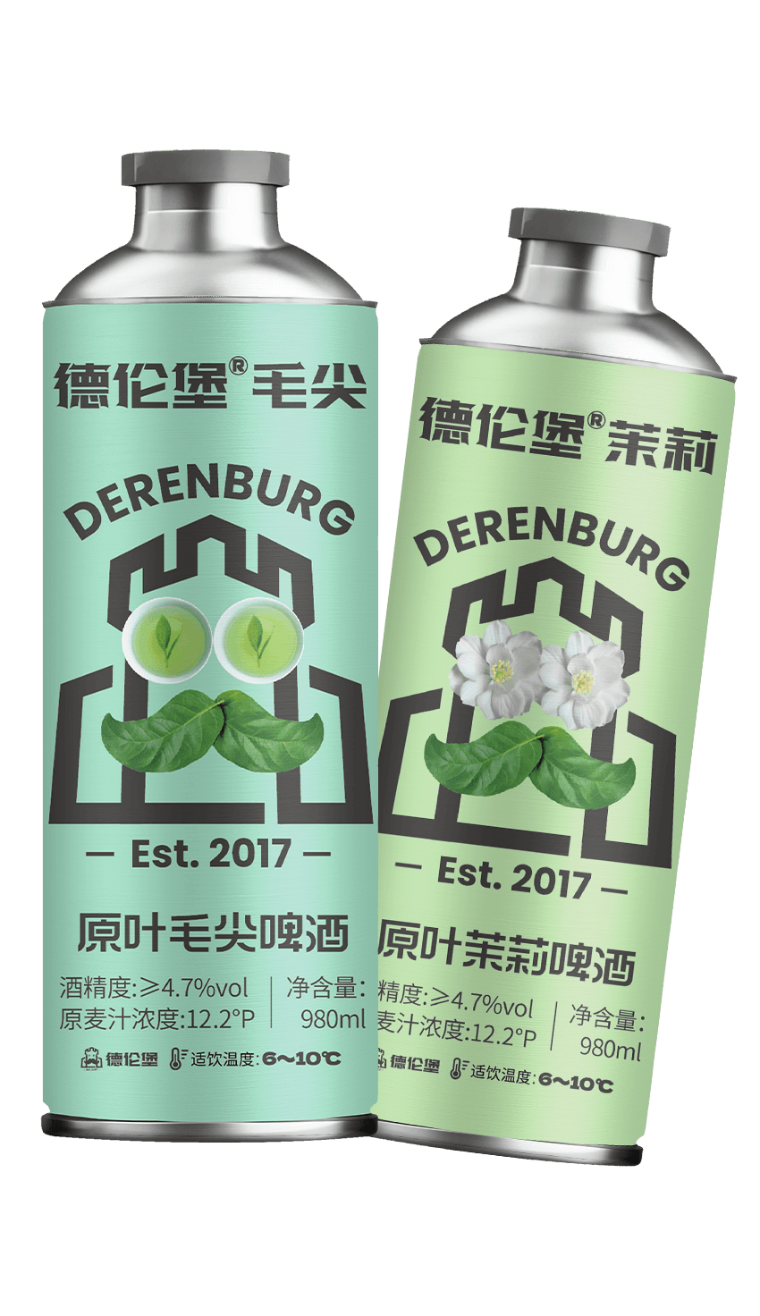 德伦堡中式茶啤产品展示图