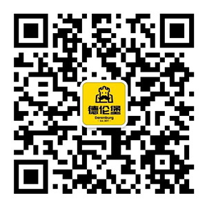 关注品牌公众号